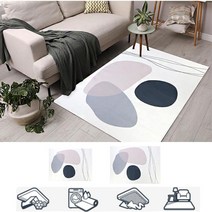 인테리어효과 논슬립 사계절카페트 거실러그 모던하우스러그 국산러그