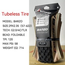 자전거 타이어 로드 MTBVITTORIA-BARZO 29 인치 MTB 튜브리스 타이어 그래핀 × 펑크 방지 XC 산악 자전거, BARZO 29X2.35-Y