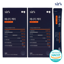 썰즈 에너지케어 활력솔루션 아르기닌 6000mg BCAA 500mg 오르니틴 시트룰린 카르니틴 타우린 비타민B, 2box / 30포, 2개
