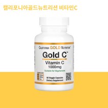 캘리포니아골드뉴트리션 골드C USP 등급 비타민C 1000mg 아스코르브산 60캡슐 모음, 비타민C 1000mg 60캡슐
