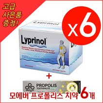 파마링크 리프리놀 200캡슐 x 6개 ++금액별 사은품++, 1세트