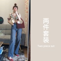 빅사이즈투피스 일찍이 봄 여성의류 뚱뚱한 코디 슬림핏 뱃살커버 여름옷 룩 트렌드 2139292407