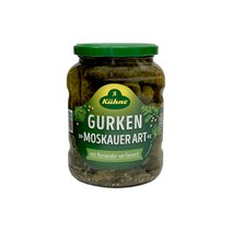 독일 칼퀴네 모스카우어 슬라이스 오이 피클 670g, 모스카우어 670g