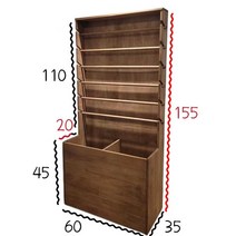 포장지거치대 리본걸이 정리렉 스카프 시트지, 길이 80 높이 155 깊이 35 (cm)