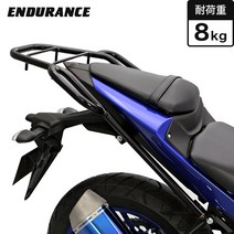【ENDURANCE】YZF-R25 YZF-R3 MT-03 탠덤 그립 부착 리어 캐리어 오토바이 오토바이용품