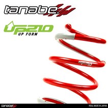 tanabe 다나베 더뉴 렉스턴스포츠 전륜 1.2인치 업스프링