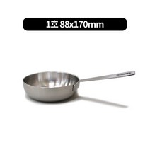 스텐 손잡이종지 소스볼 4size, 1호 88x170mm