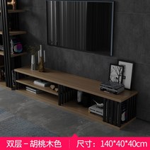 북유럽 원목 거실장 tv 다이 높은 서랍장 거실 선반 장식장, 무료배송/개인설치, 140이중호두나무