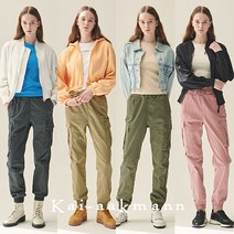 [런칭가 59 000원] 카이아크만 23SS 여성 가먼트다잉 카고조거팬츠
