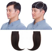 남성용 인모믹스 M자 이마 탈모 커버 (중)15cm 앞머리 가발, 내츄럴블랙