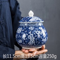 밀폐 차통 보관용기 찻잎 보관 휴대용 도자기 항아리 에나멜 페인트 꽃 등나무 스토리지 대용량 봉인 된 커피 차 주석 공예품품 꽃병, [10] D