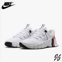 나이키 프리 메트콘 5 DV3949-100 남성용 운동화 나이키코리아 국내매장정품 제이에이치컴퍼니 jh86shop