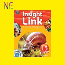 Insight Link Starter. 3