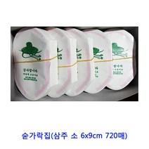 와이딜 X25 6x9cm 720매 삼주 숟가락집 소, 본상품선택