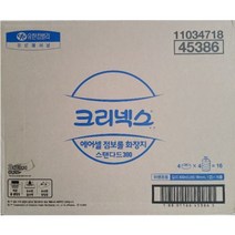 유한킴벌리45386 에어셀 점보롤화장지 300M 16롤