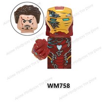 중국레고 블록 빌딩 벽돌 영화 액션 피규어 장난감 모델 교육 조립 생일 선물, 03 WM758