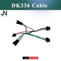 전기자전거 배터리 부품 브레이크 led 라이트 경고등 D-05DC 테일 램프 경고 자동차 액세서리, [04] DK336 Cable, 04 DK336 Cable