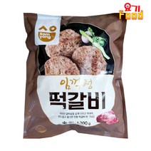 [요기푸드] 삼양 임꺽정 떡갈비 1.2kg