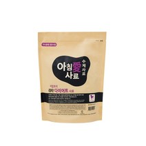 아침애사료 다이어트사료 (3Kg) + 증정사료(120g)