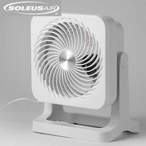 솔루스에어 강력 써큘레이터 저소음 선풍기 화이트, 모델명/품번