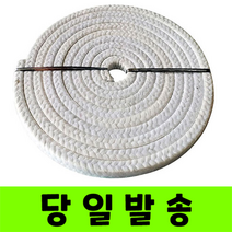 그랜드 패킹 면사 습식 그랜드팩킹, 3/8