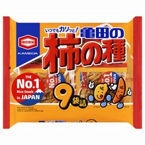 일본 과자 직구 카메다 카키노타네 9팩 세트 마른안주 주전부리 중독성과자