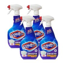 유한락스 곰팡이 제거제 600ml, 4개