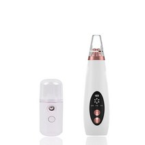 뷰티디바이스LED 페이스 라이트 테라피 따뜻한 페이셜 마사지 리프트 장치 전기 스킨 스크러버 셔블 에스, 09 Type 5 White