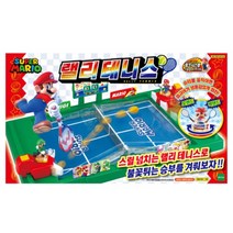 토이트론 마리오 랠리테니스