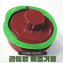 차징샵유통 잔디깍기 예초기날 나일론 커터 카타 관통형 예초기용 10MM 예초기부품