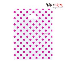 봉투야닷컴 HDPE 35호 (35x44cm) 100장 비닐쇼핑백 비닐봉투 옷봉투 의류봉투 손잡이봉투 링봉투, 도트-화이트핑크