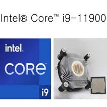 (벌크+쿨러) 인텔 코어11세대 i9-11900 로켓레이크S