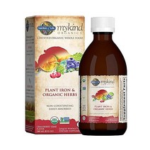 마이카인드 식물성 철분 허브 크랜베리-라임 240ml