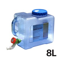 SKMT 캠핑 물통, 8L, 1개