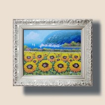 아트라인 푸른 바다 해바라기 그림 액자 고급 3호
