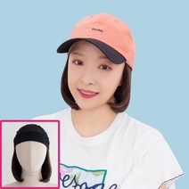 항암 모자가발 미디움단발 기능성고열사 새론모, 브라운, 1개