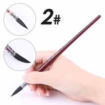 학생복 레드 뚱보 다람쥐 털 나일론 수채화물감세트 붓 원 스틸레토 블랙 블루 외가닥 초보자 페인팅 미술 2433964035, 레드 뚱보 2번 (수입 나일론 털 )