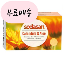 소다산 비누 카렌듈라 & 알로에 100g, 1개