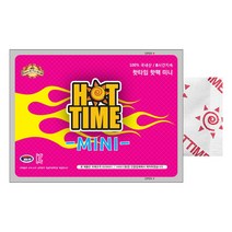 핫타임 핫팩 미니 휴대용 캠핑 등산 손난로 30g 40개, 단품