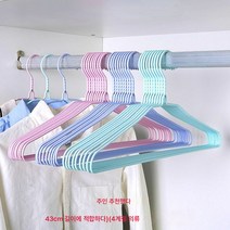 Z3JC 러플 논슬립 노라인 코트 행거, Z3JC 【 성인 행거] 43센티 굵게 자주 사용, 40지 10지 증정【총 50지】