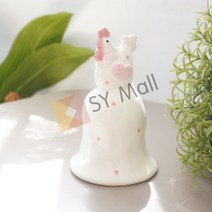 SY몰 코크 도자기 종 입주선물 장식장소품