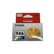 캐논 정품잉크 PIXMA MX499 칼라, 1개