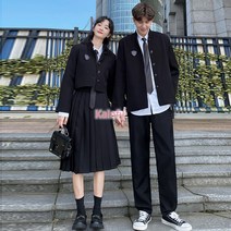 교복 컨셉 셀프 웨딩 촬영 커플룩 캐주얼 사복 스냅 사진 신혼 여행 기념일 gzseQ 증정