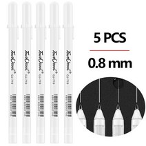 흰색 영구 마커 펜 세트 유성 타이어 방수 학교 용품 문구 아트 브러쉬 5 개, [03] 5 PCS 08 mm
