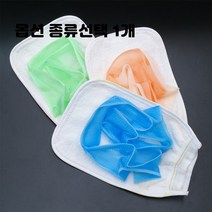 샤워 타올 목욕 샤워볼 때타올 사각 등밀이 장갑 종류선택 1개, 거품 샤워 장갑 5개입