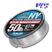 부산가자-선라인 시스템 쇼크리더NY 10-12호 바다목줄, 10호-40LB