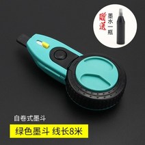 목공 마킹 게이지 그무개 휠 스크라이버 분수 자동 라이너 특수 사이트 릴리스 라인 드롭 방지 카트리지 라인 목수 수동 라인 도구, 자동 회전하는 녹색 잉크 분수