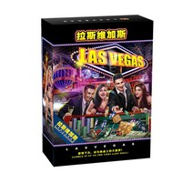 라스베가스 보드 게임 카드 LAS VEGAS Royal Edition 캐주얼 파티 게임 보드 게임 라스베가스 Royal Edition 캐주얼 파티 전략 보드 게임, 라스베가스 디럭스 에디션(확장 포함)