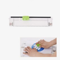 카피어랜드 A4 휴대용 문서 종이 트리머 재단기 절단기 커팅기 커터기 MT301
