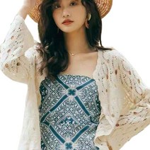 여자 플레어 긴 소매 크로 셰 뜨개 카디건 v- 넥 열린 앞면 버튼 느슨한 스웨터 코트 중공 니트 꽃 빈티지 으르 Kimono 아웃웨어